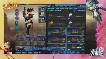 逆战12周年最新爆料,揭秘全新爆料，经典重现，热血再燃！